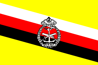 [Armed Forces (Brunei)]